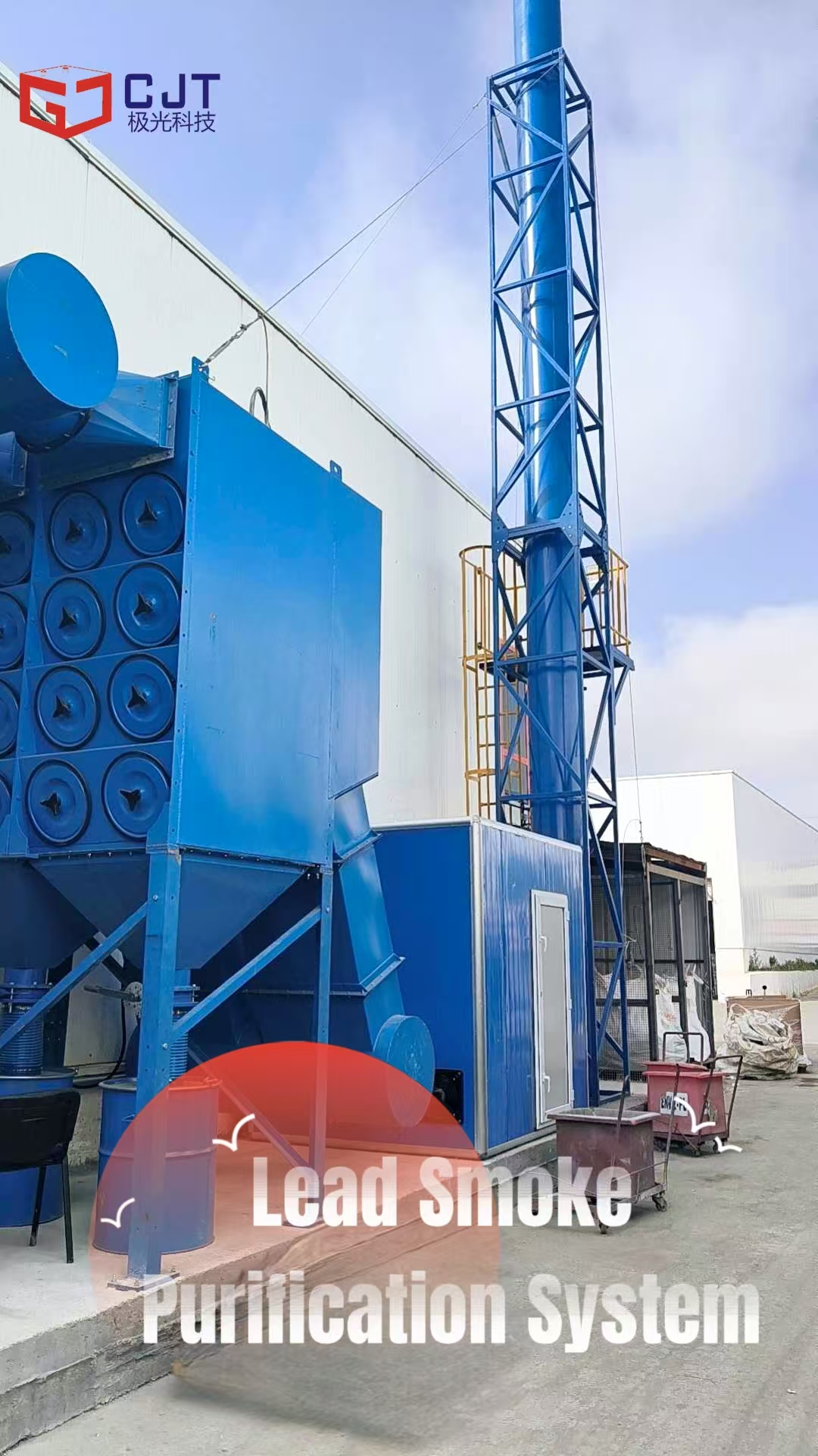 Lead smoke purification system.jpg